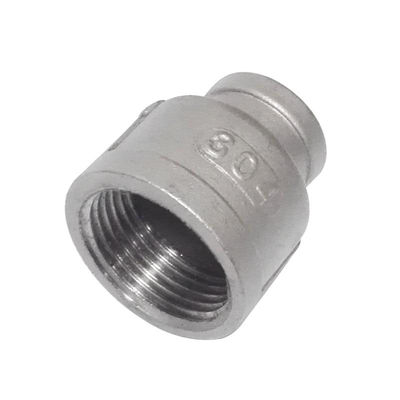 RTS από ανοξείδωτο χάλυβα Reducing Straight Inner Wire Pipe Fitting Female Reducing Socket Coupling Silver